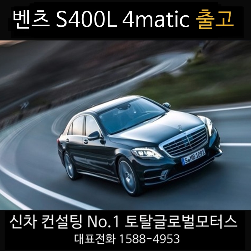 74136d3e910dfb8acb86f8ee4b58e1a7_1484805